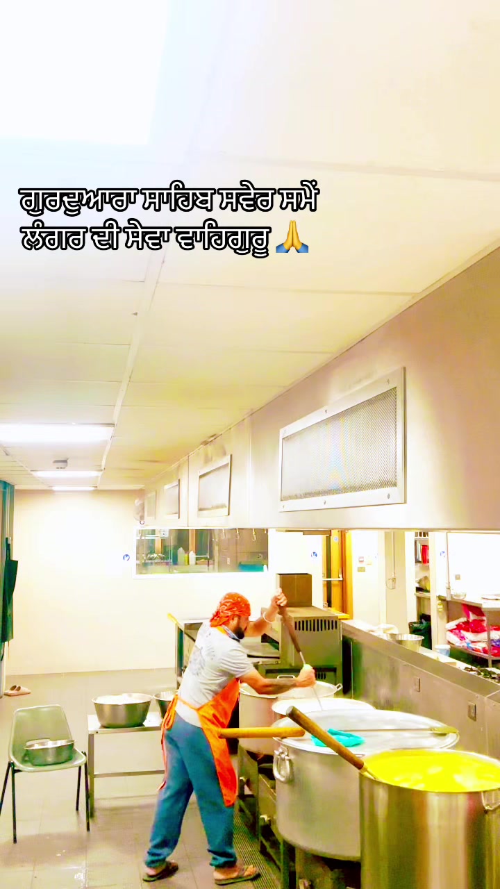 @sukh