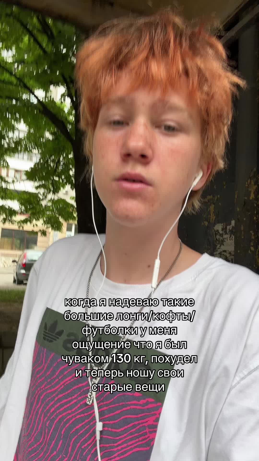 @artemryziy🫧