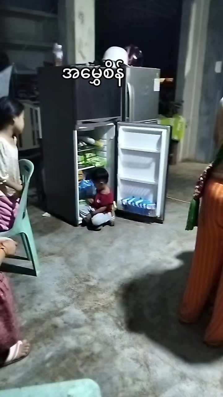 @myatkethiaung