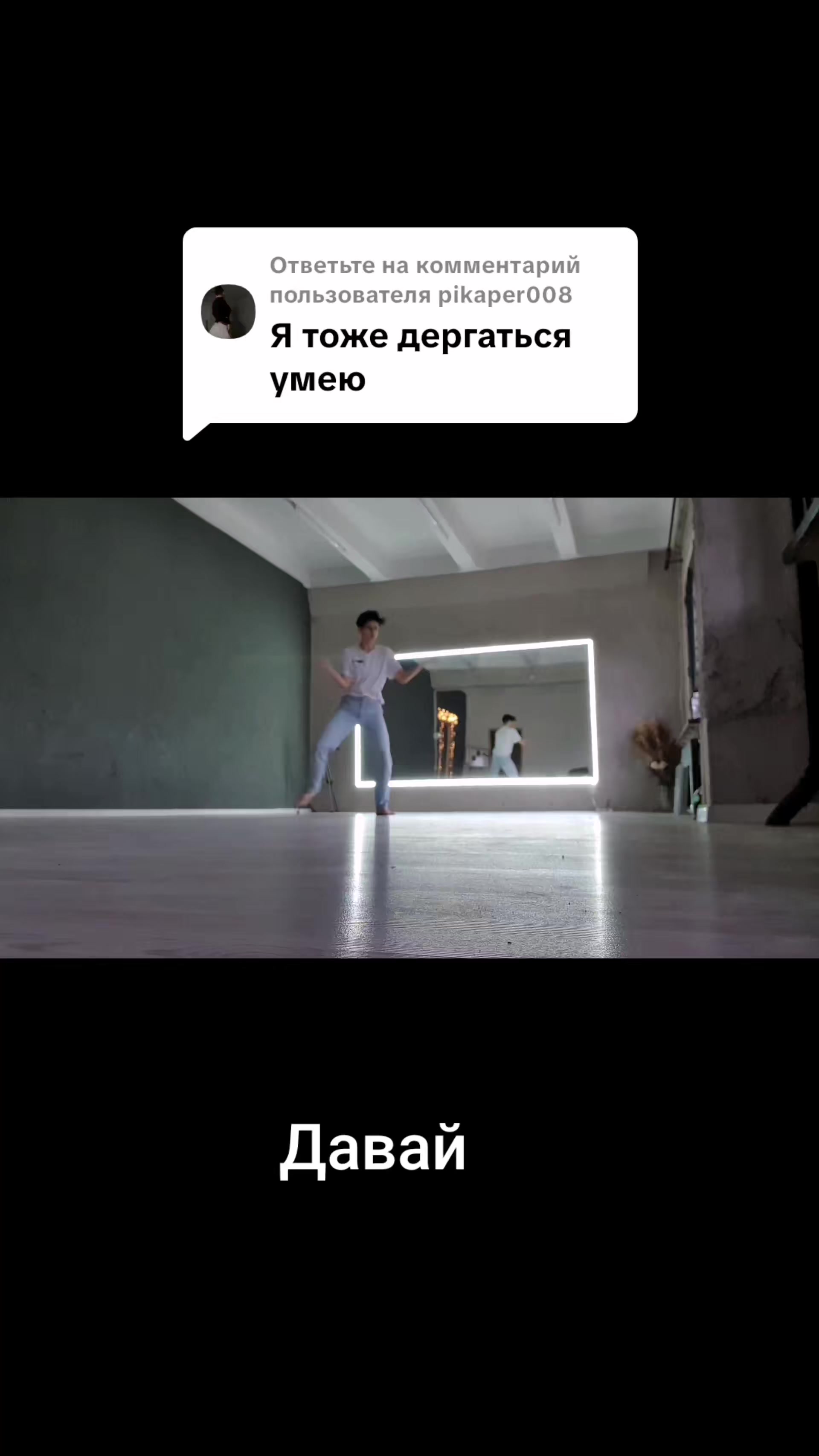 @Karmon Kaim