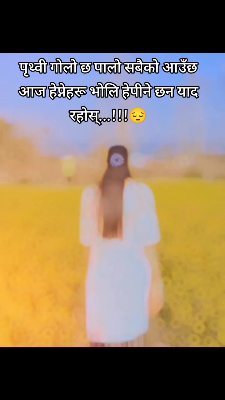 @asmitagautam123