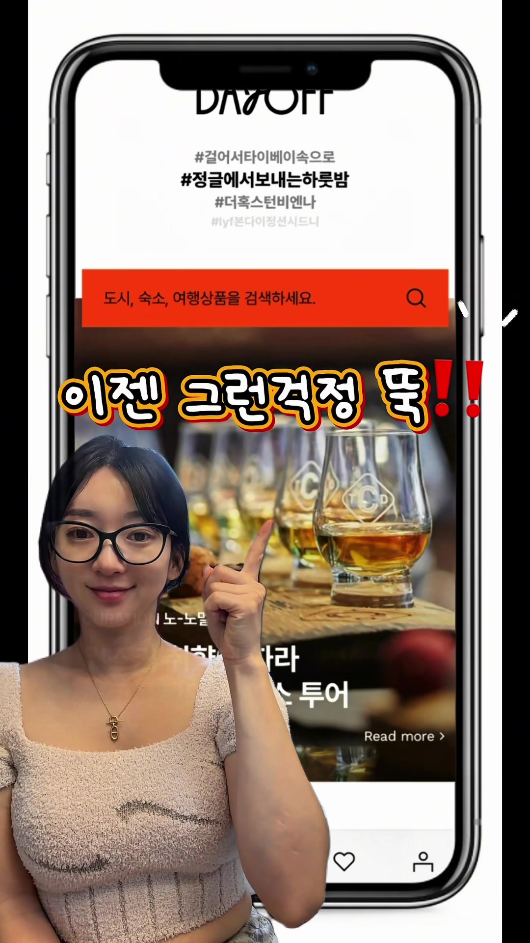 @์๋๋ง ๐