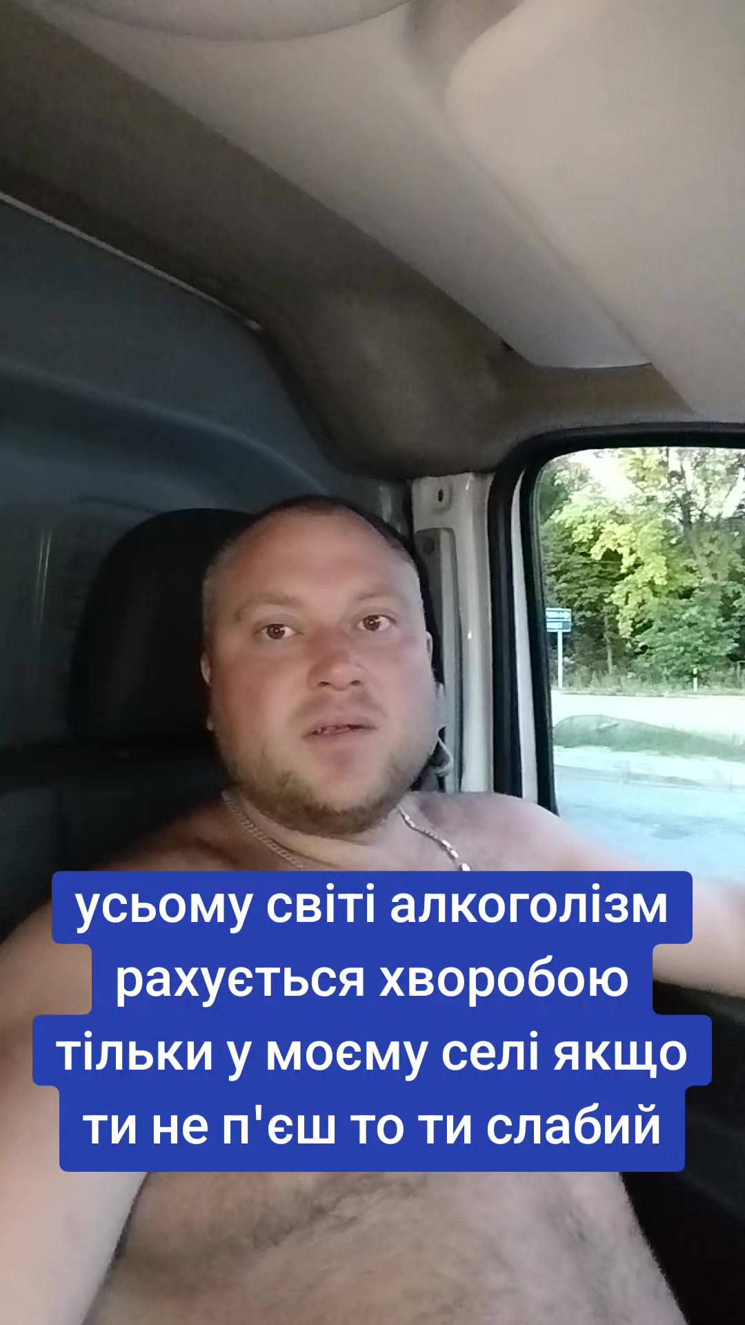 @perepelytsya