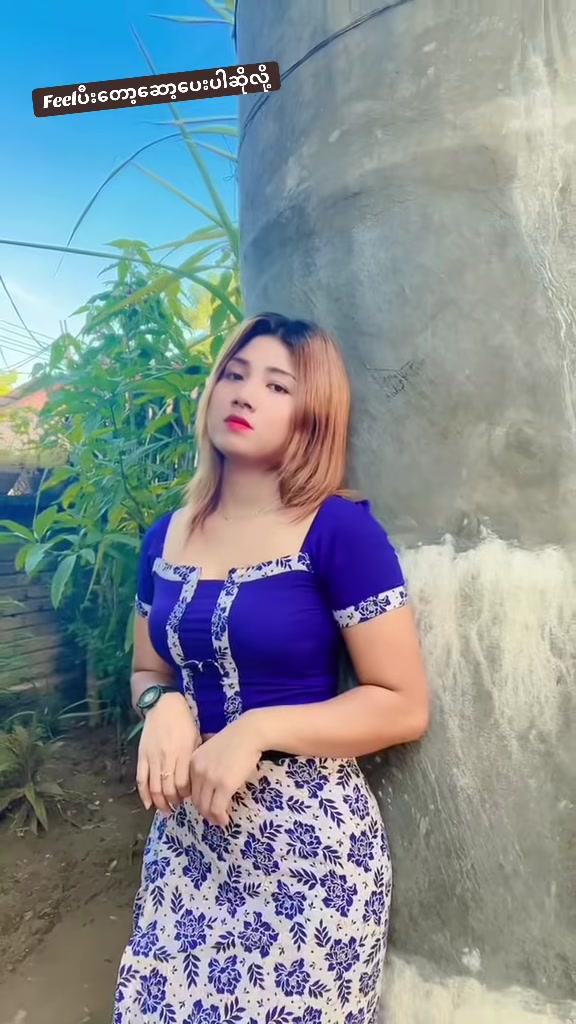 @.သျှား.🦋(OFFICIAL2.2 M) P.K.U