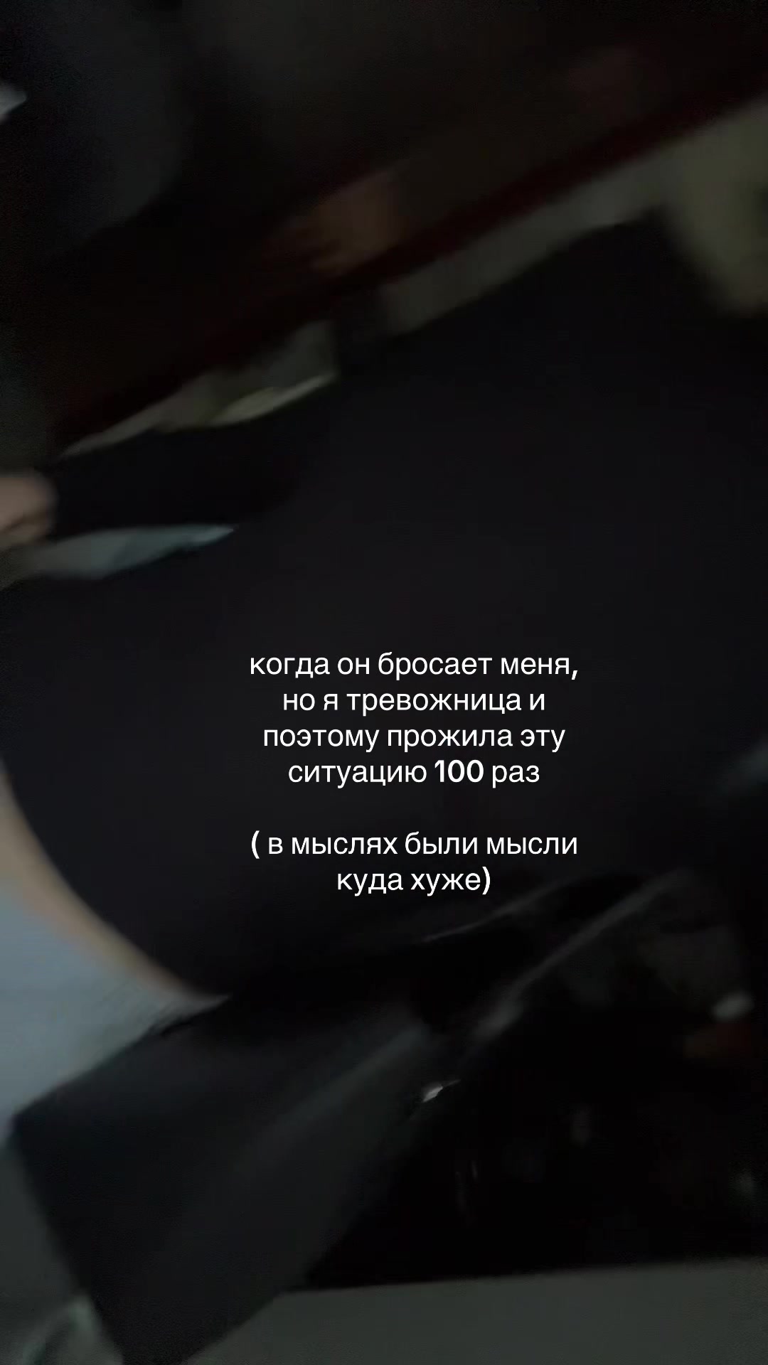 @miantyz