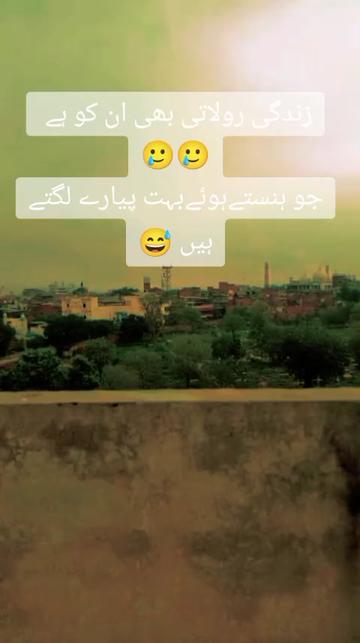 @Abid🌹Bhatti 💞