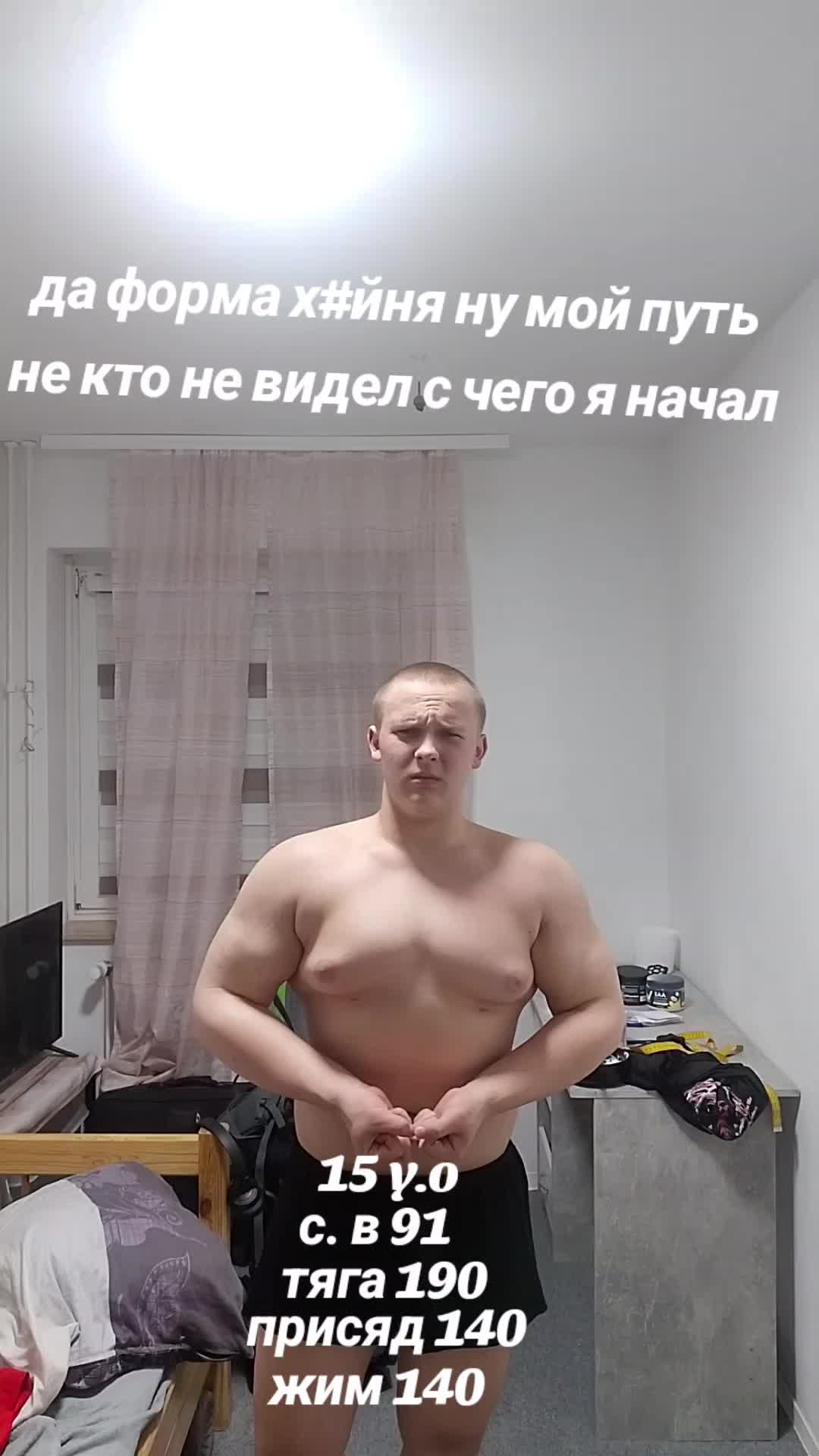 @Тимофей 2010🫧