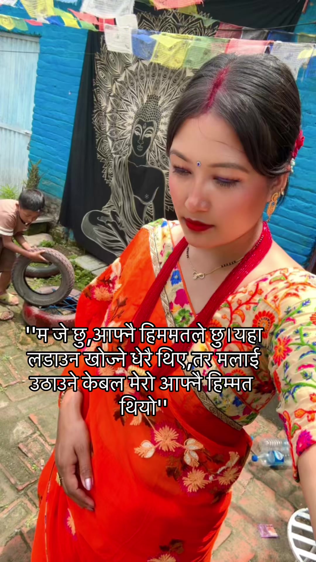 @Binita shrestha