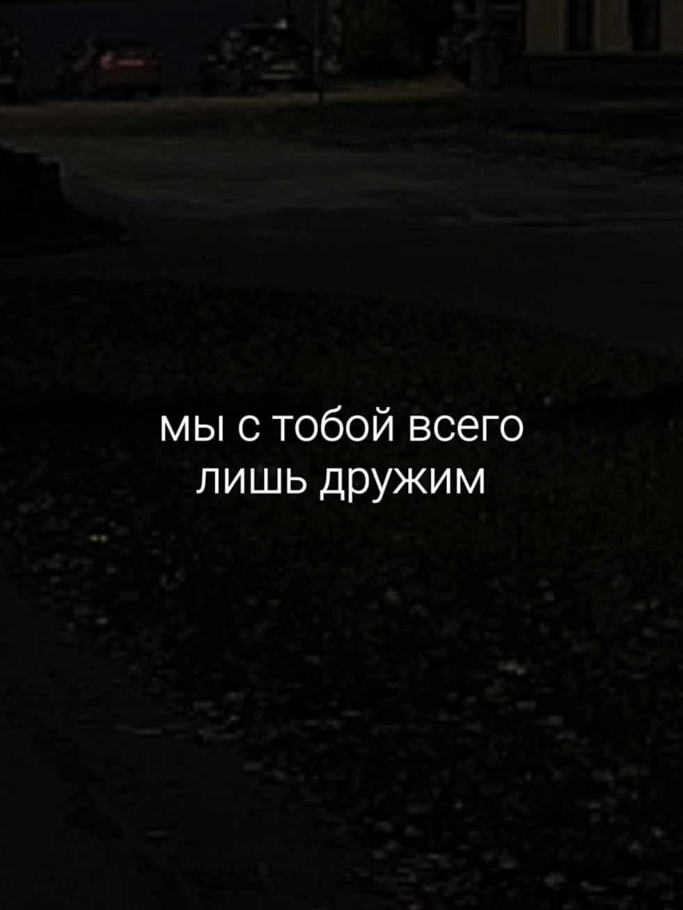 @звуки для липсингов
