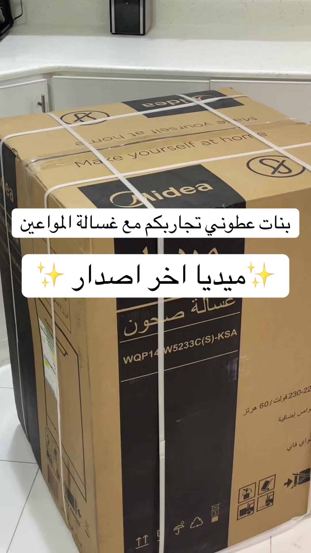 @اُمنيــه | ماما لـ فيصل ✧