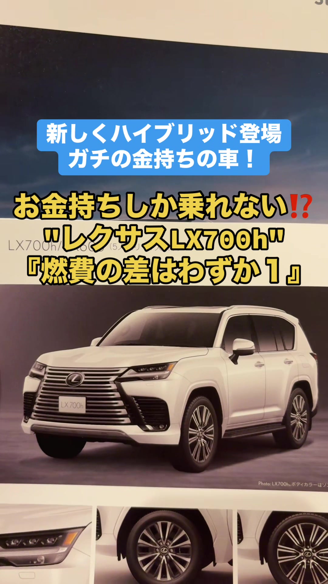 @ロールアイス🍨🚗