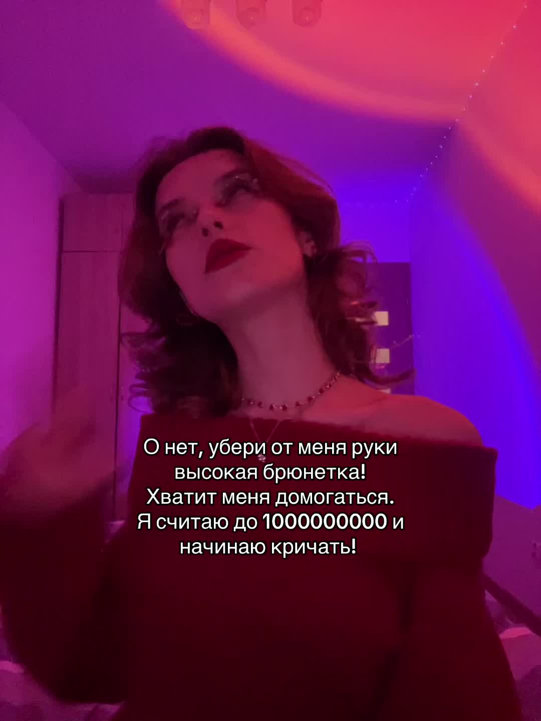 @Паліначка Юр’еўна