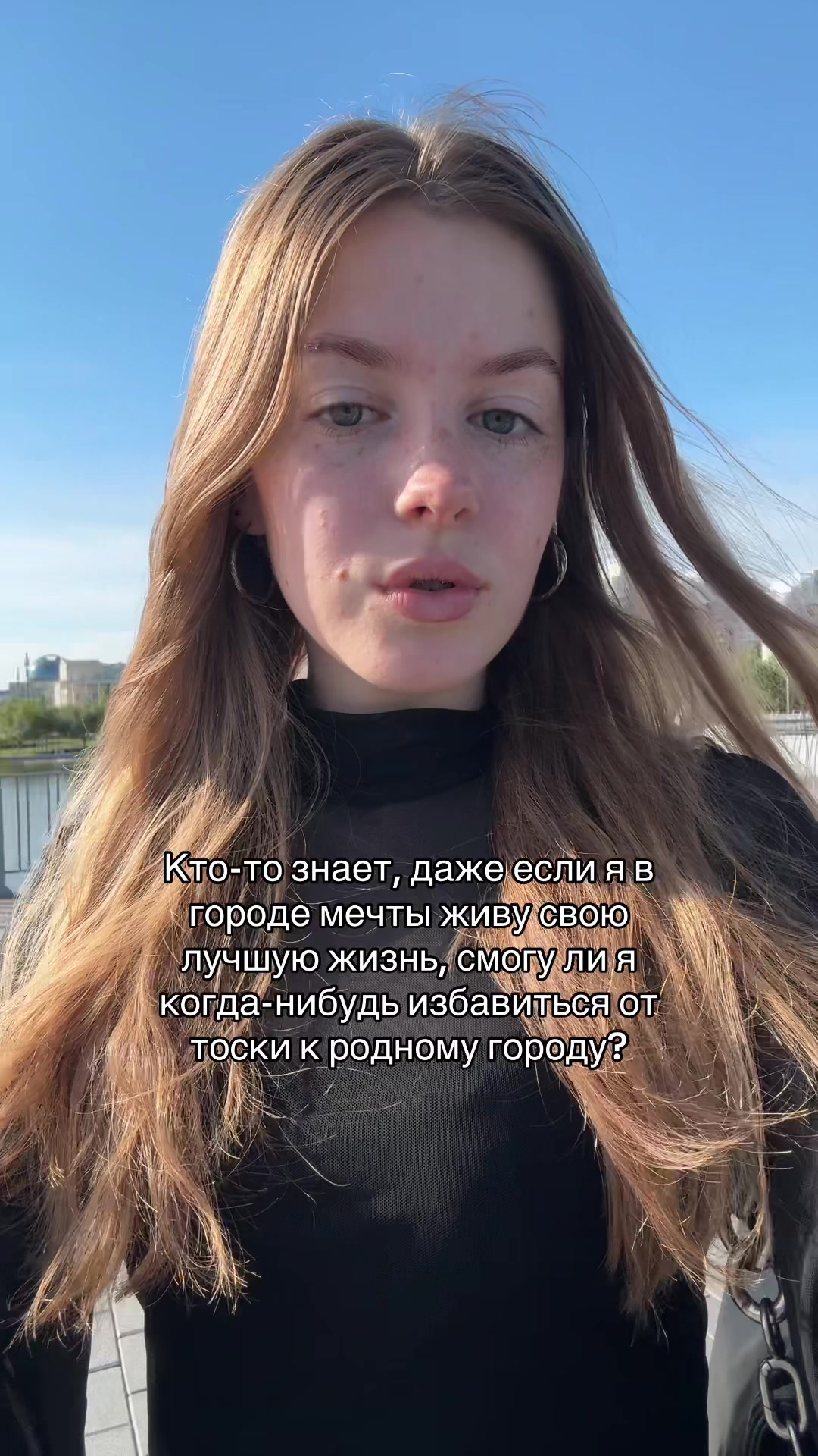 @Varvara Shik