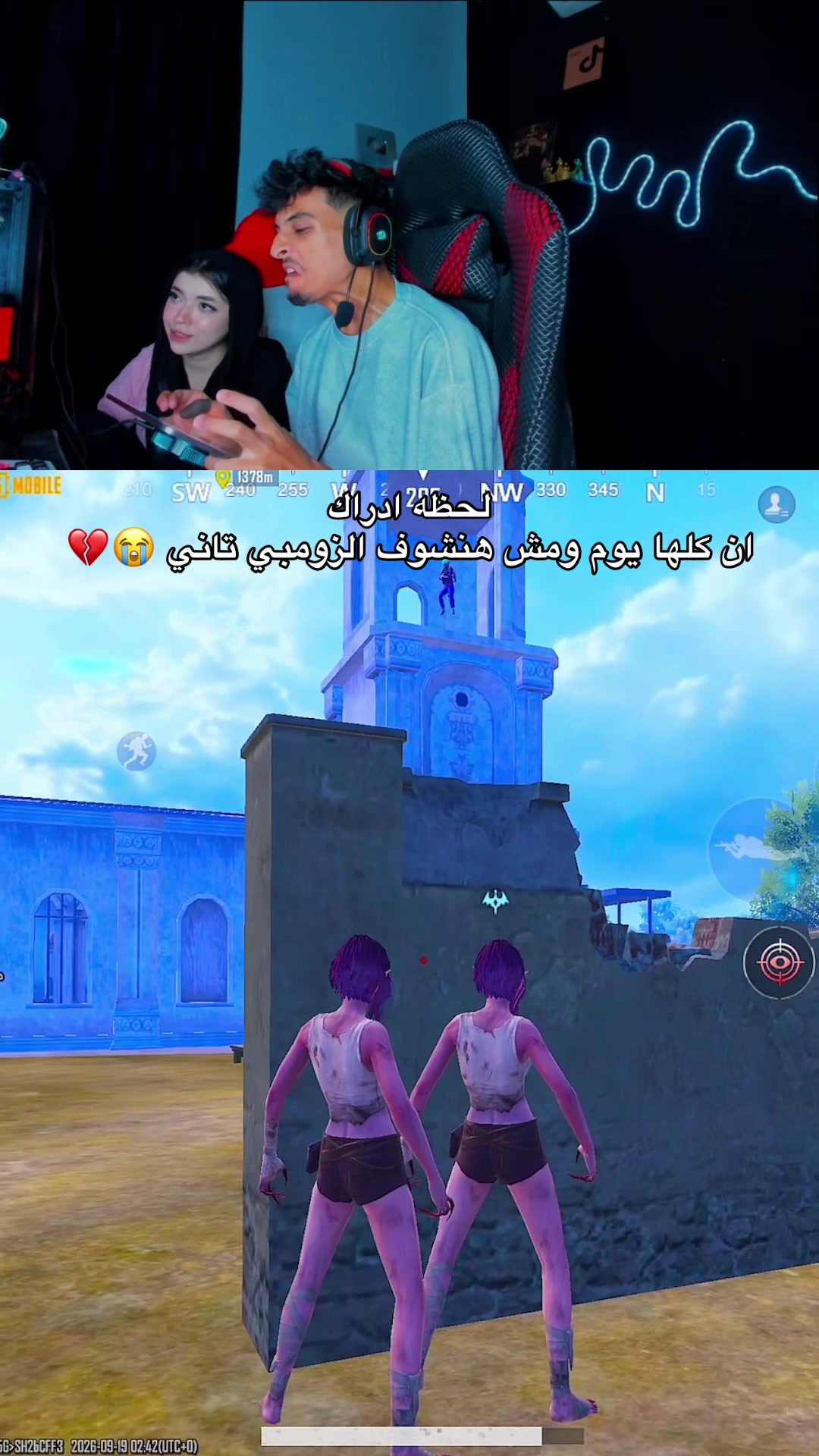 @ุฒุนูู
๐ช๐ฌโค๏ธ