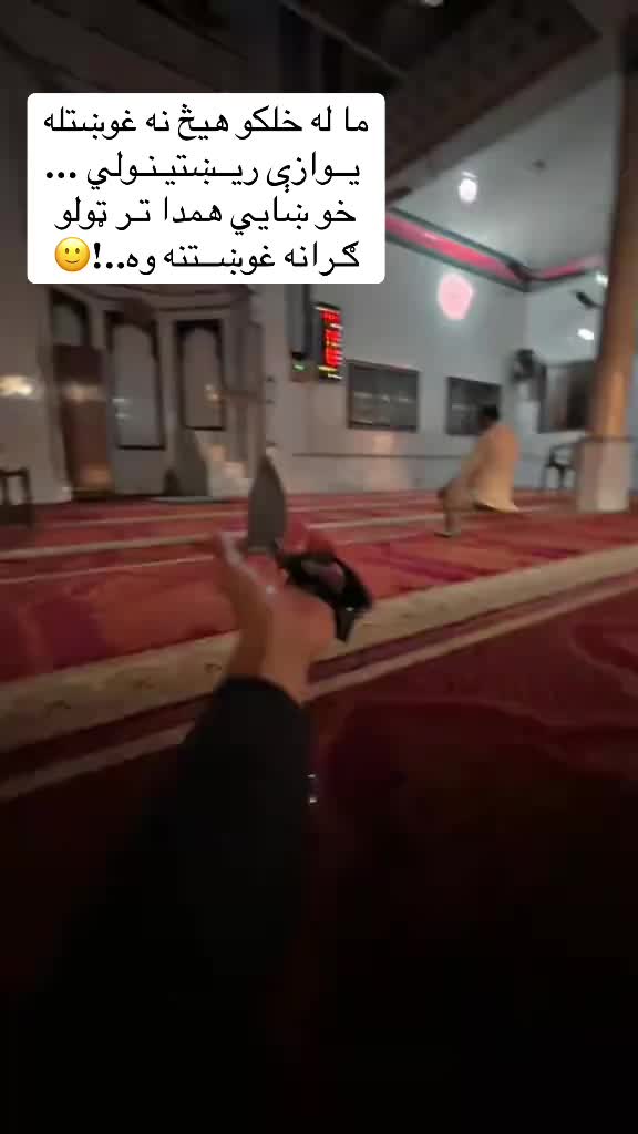 @☾𓂃 بې تعلیم قاضي 𓂃☽