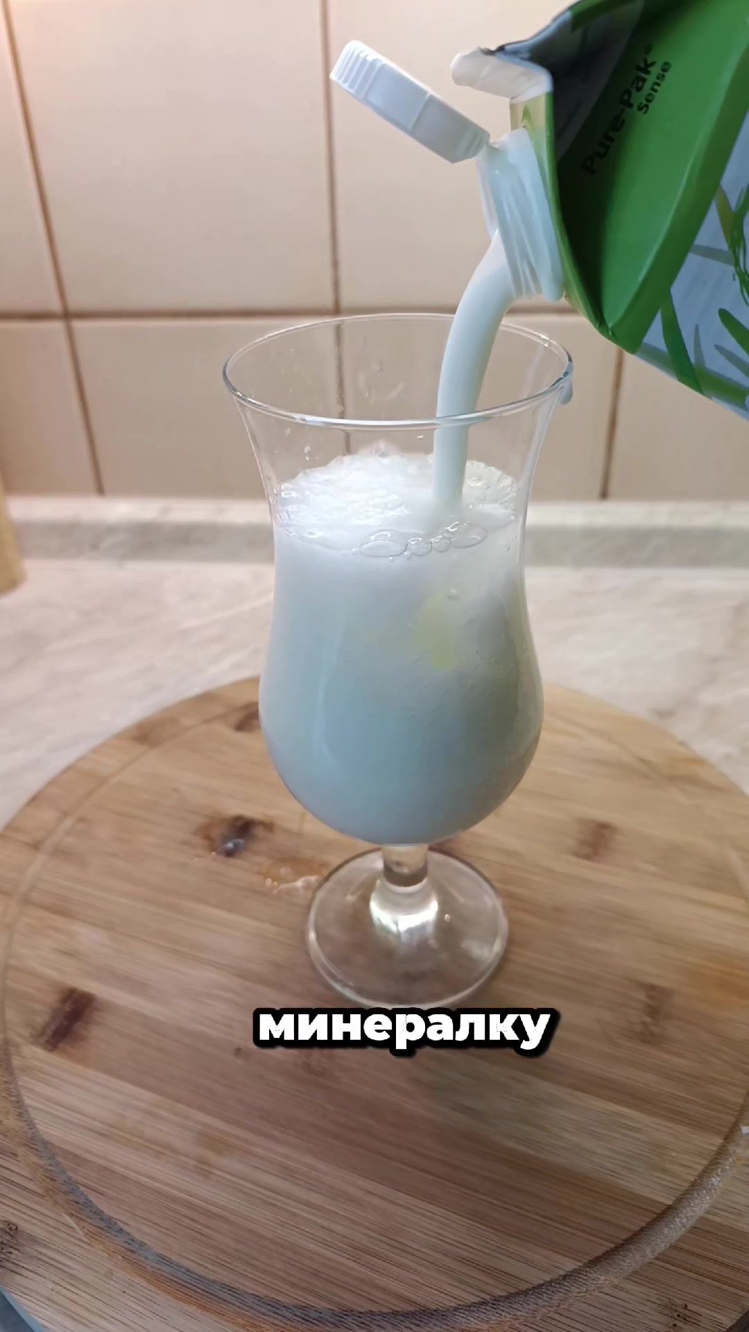 @Dimon LIFEHACK