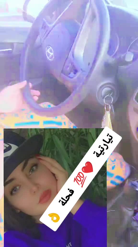 @₁₄♡♡تہيہآرتہيہه💥