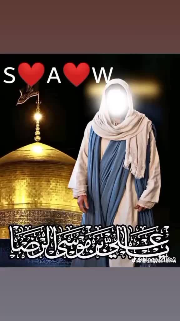 @suye fiqir๐ฆ