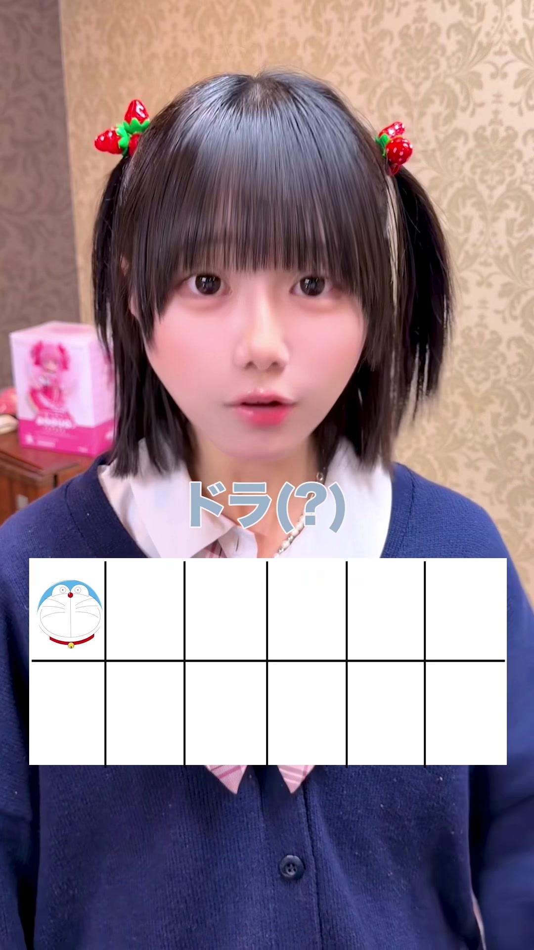 @スイアレちゃん