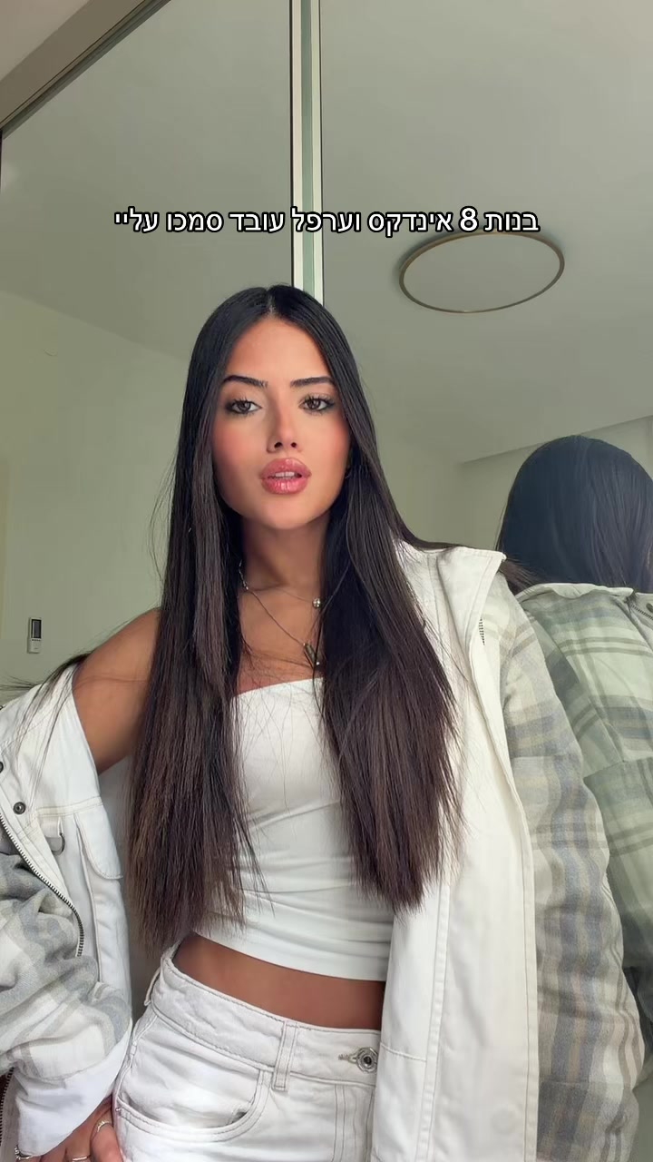 @HilaAshkenazi5