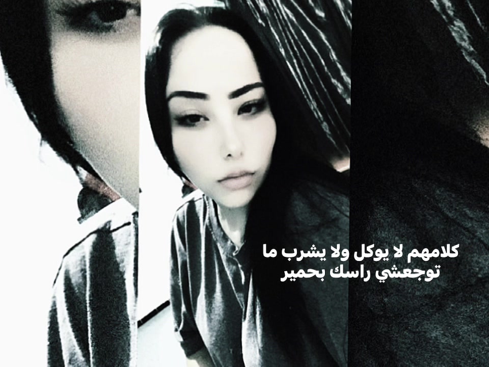 @تيريزا💗