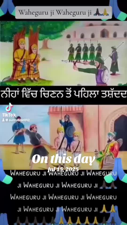 @@Sunnybrar012