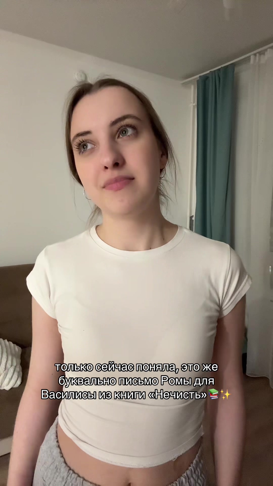 @Анна Клэм