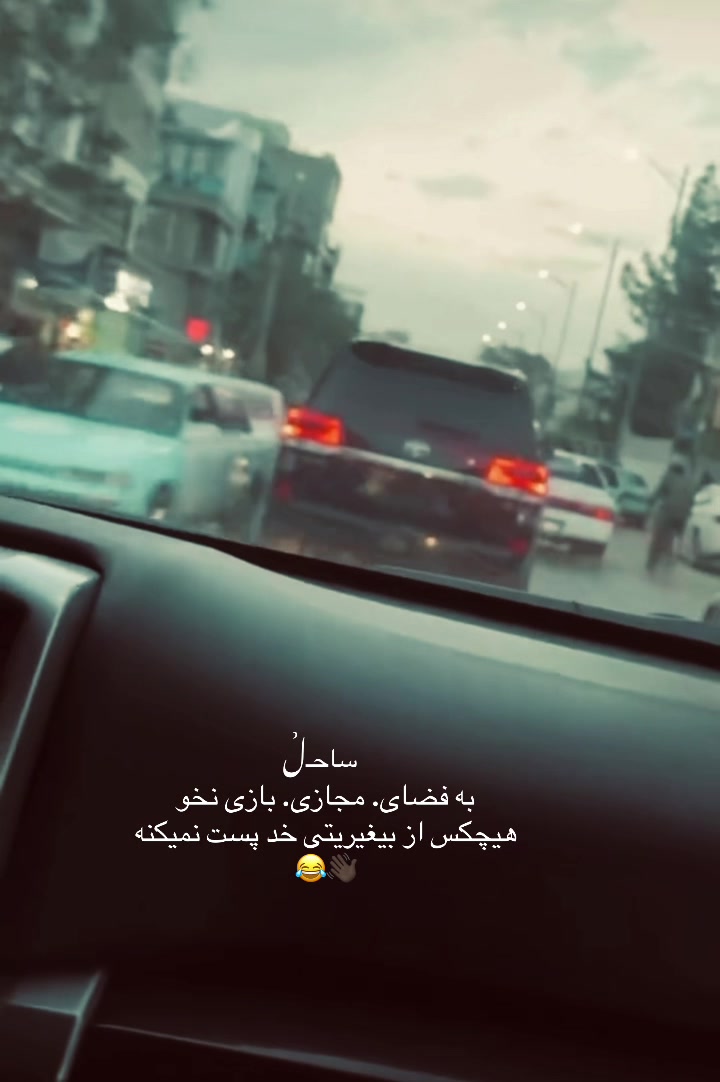 @ساحـلࣿ