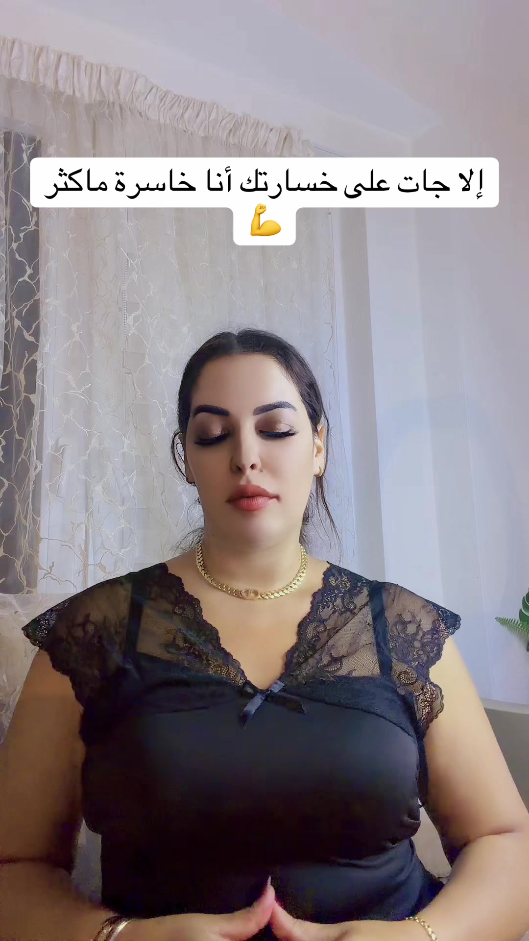 @🇲🇦Latifa_style🇩🇪