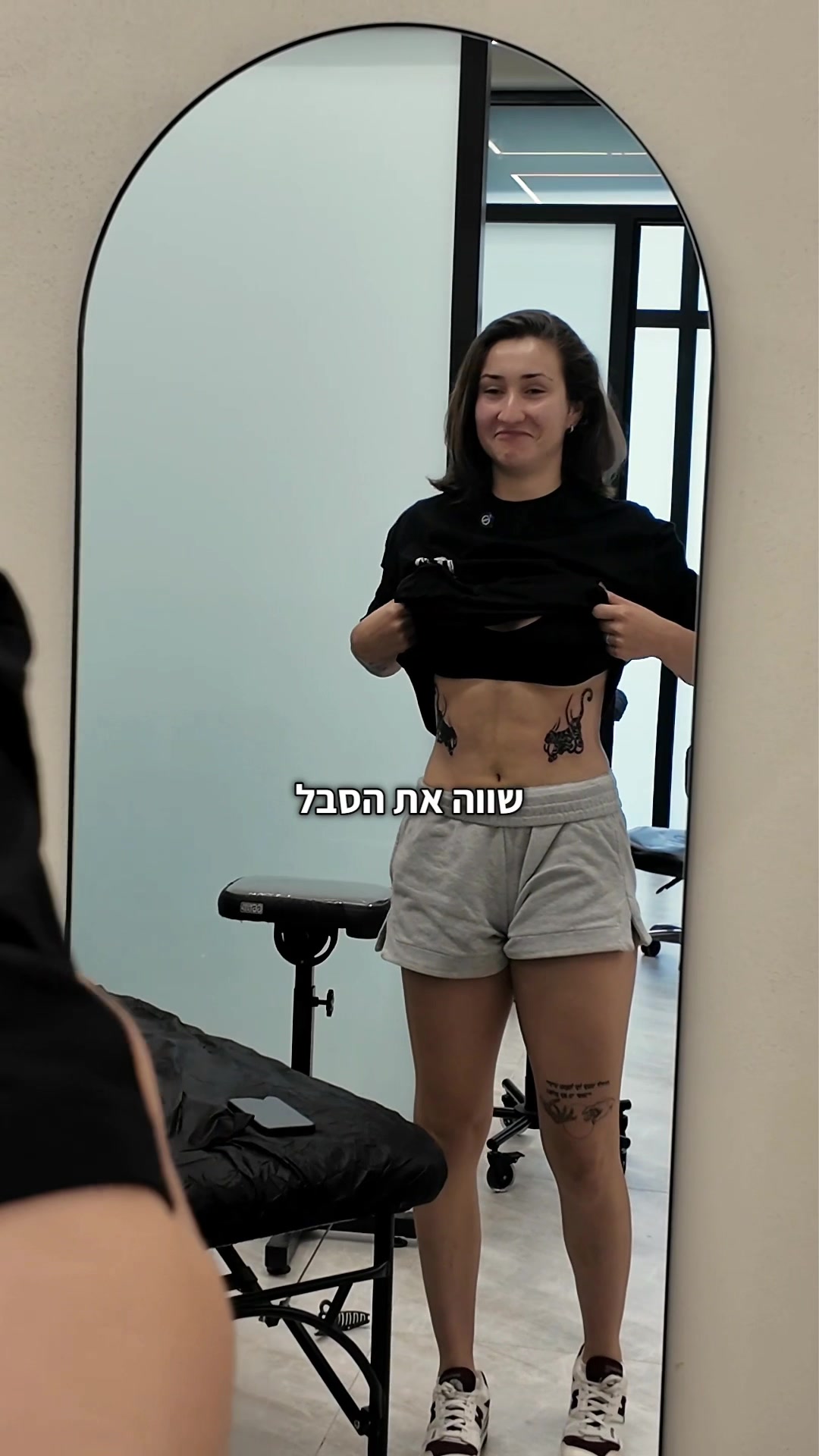 @רוקסטאר אשדוד