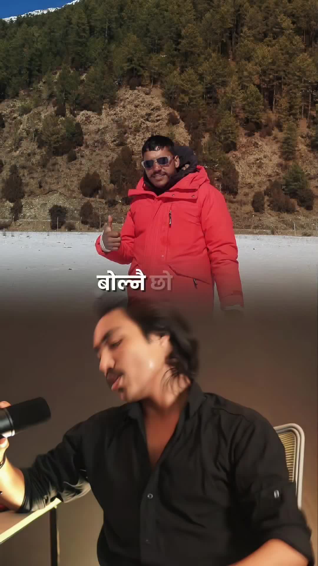 @तिमी मेरो हितैको ❤️मायालु ❤️