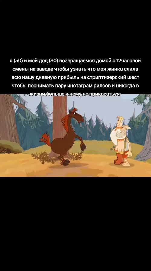 @gnom2949