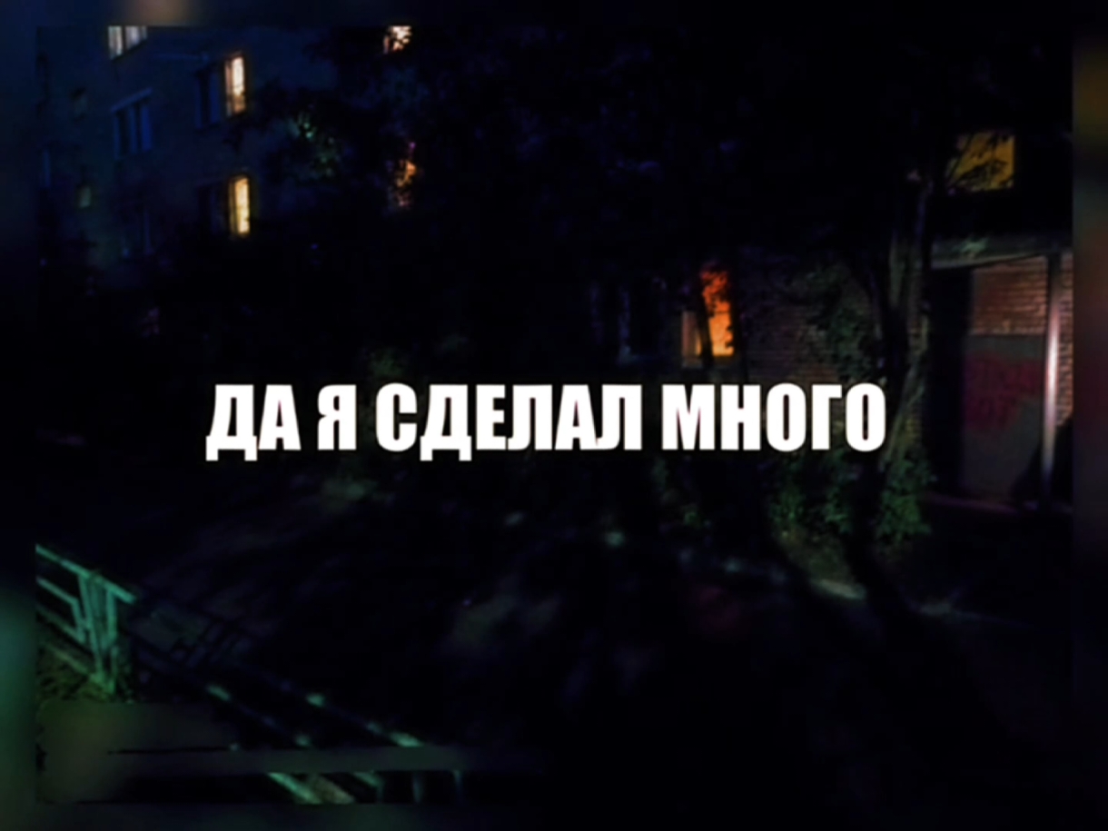 @звуки для липсингов