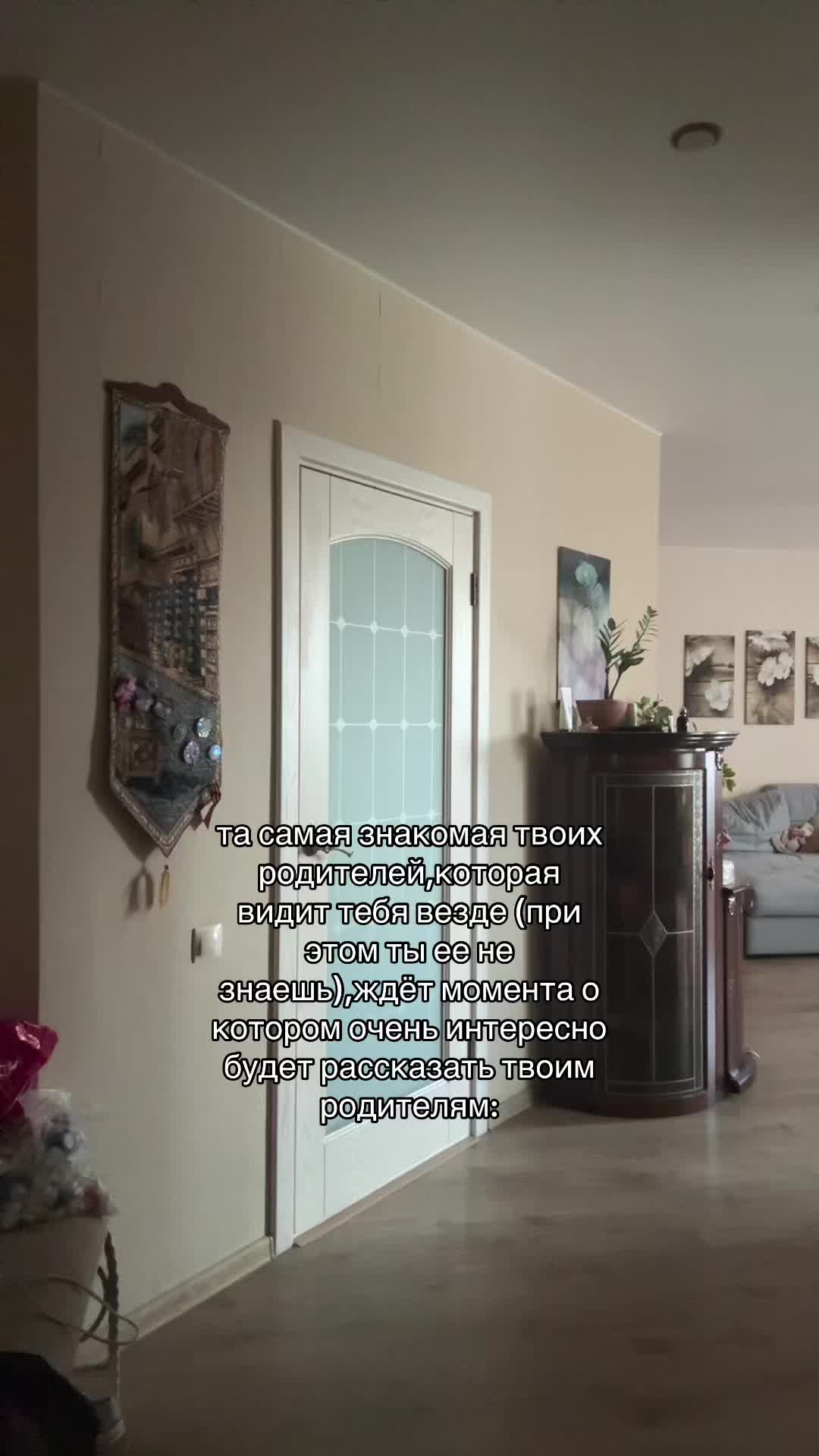 @рития