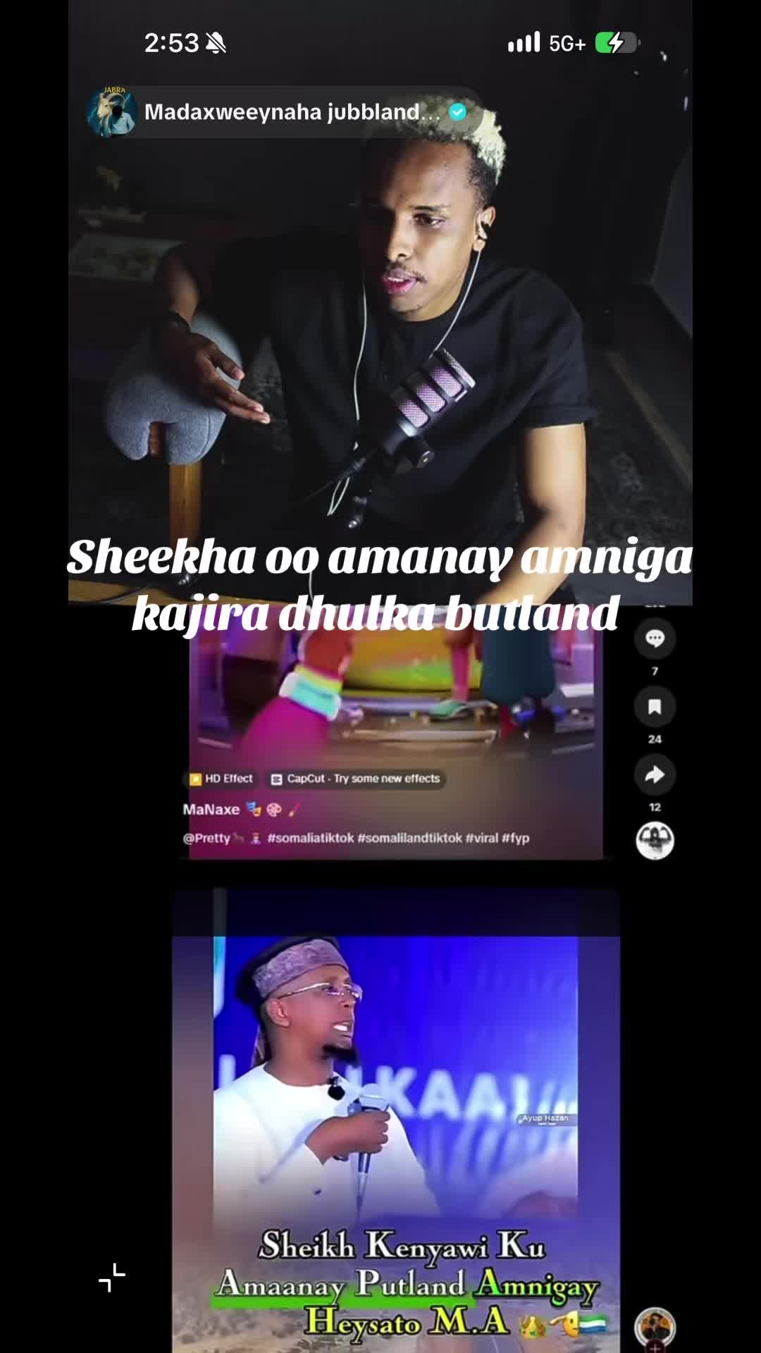 @Dhanbaal🇺🇸🫶🏽