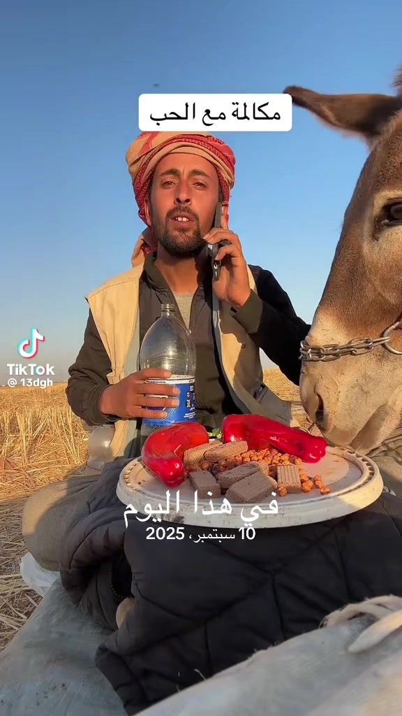 @أم نارا 🔥🔥🔥🔥🔥🟩🟩🟩🟩🟩🟩