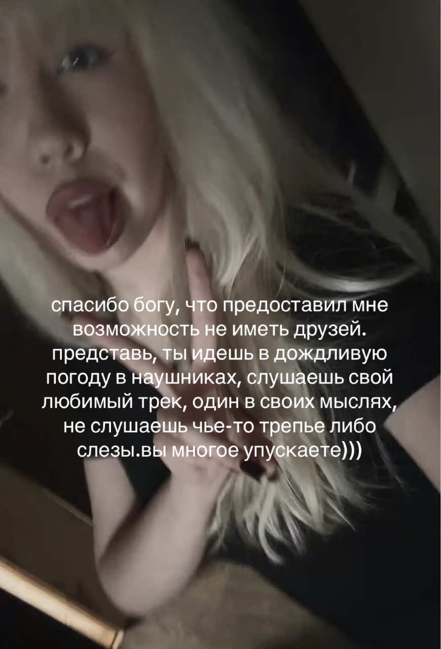 @dirtydianadirtydianadirtydiana