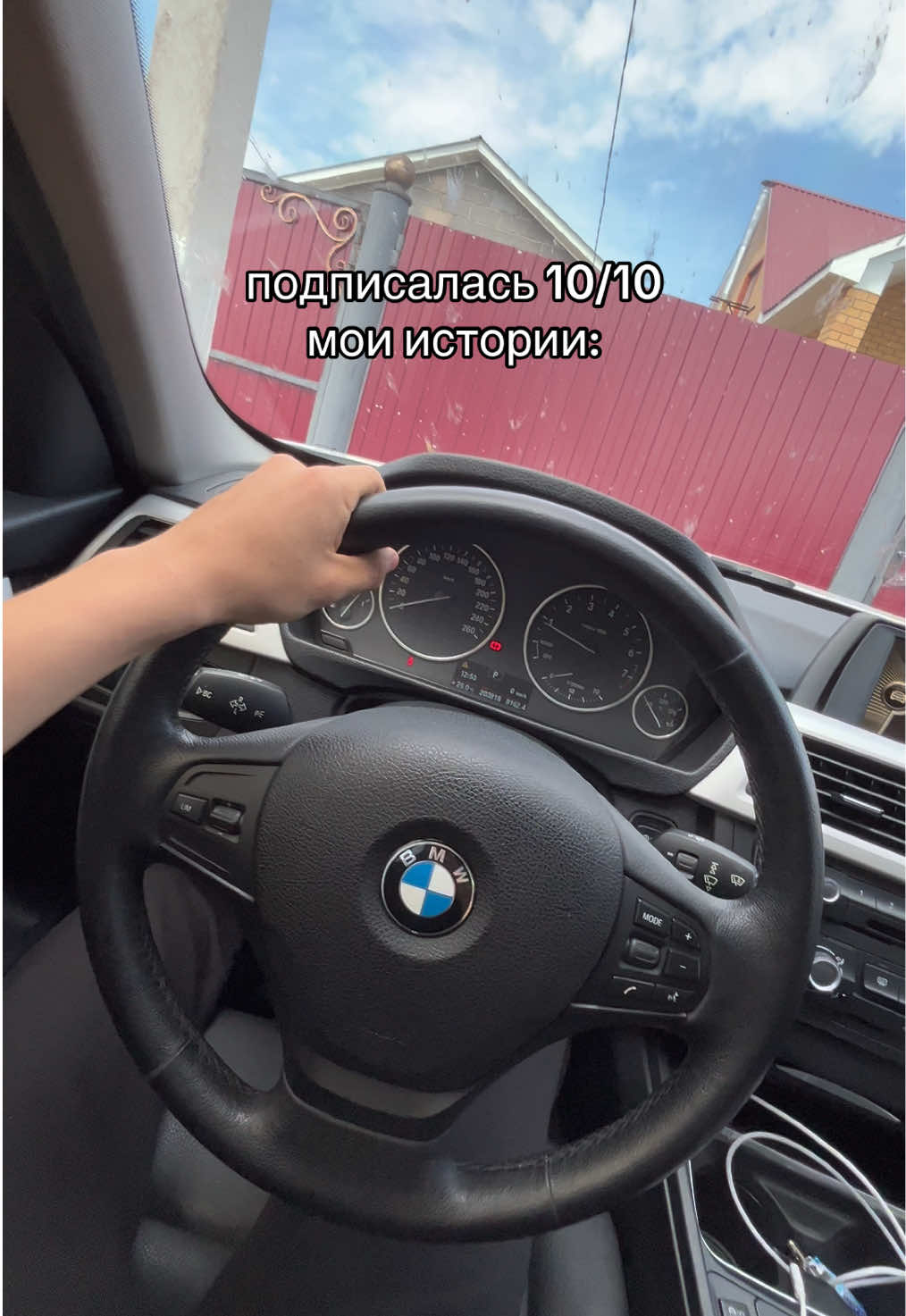 @хз