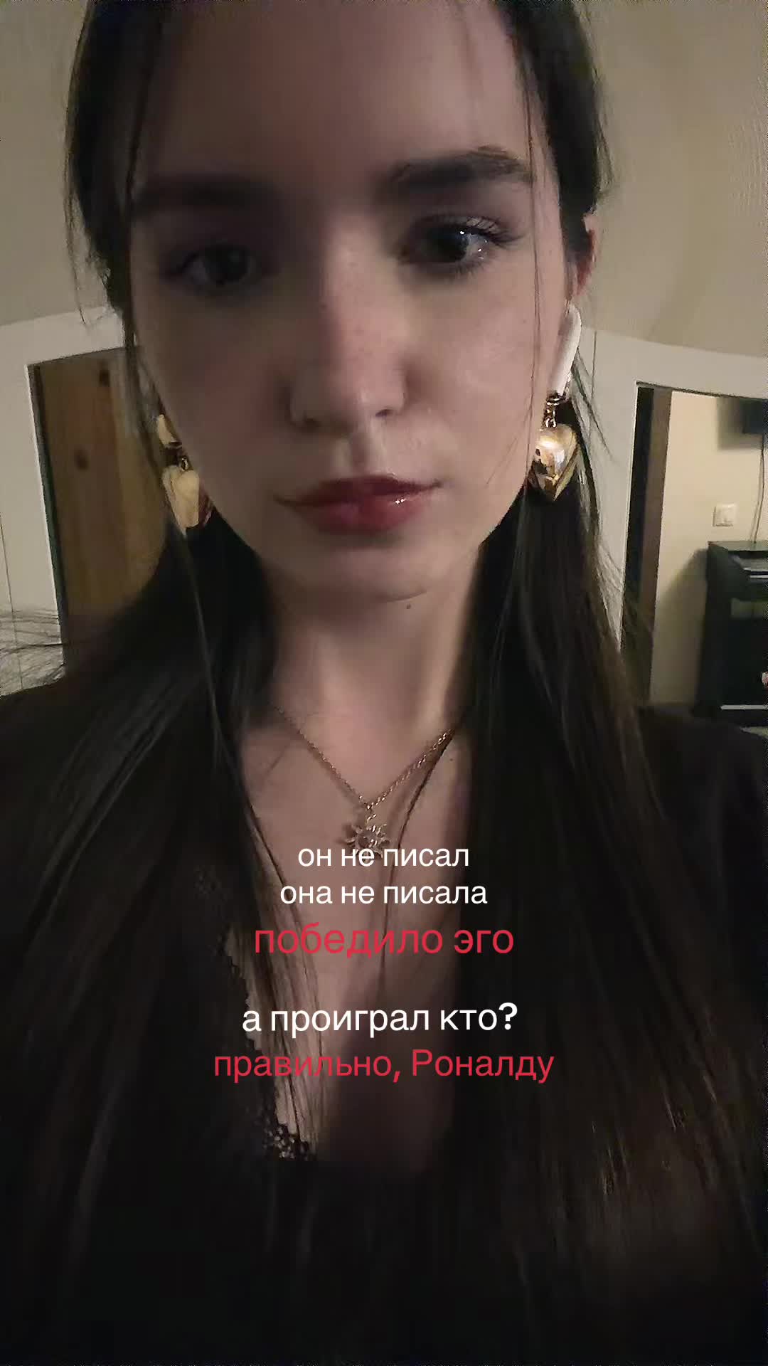 @сонечка🤍