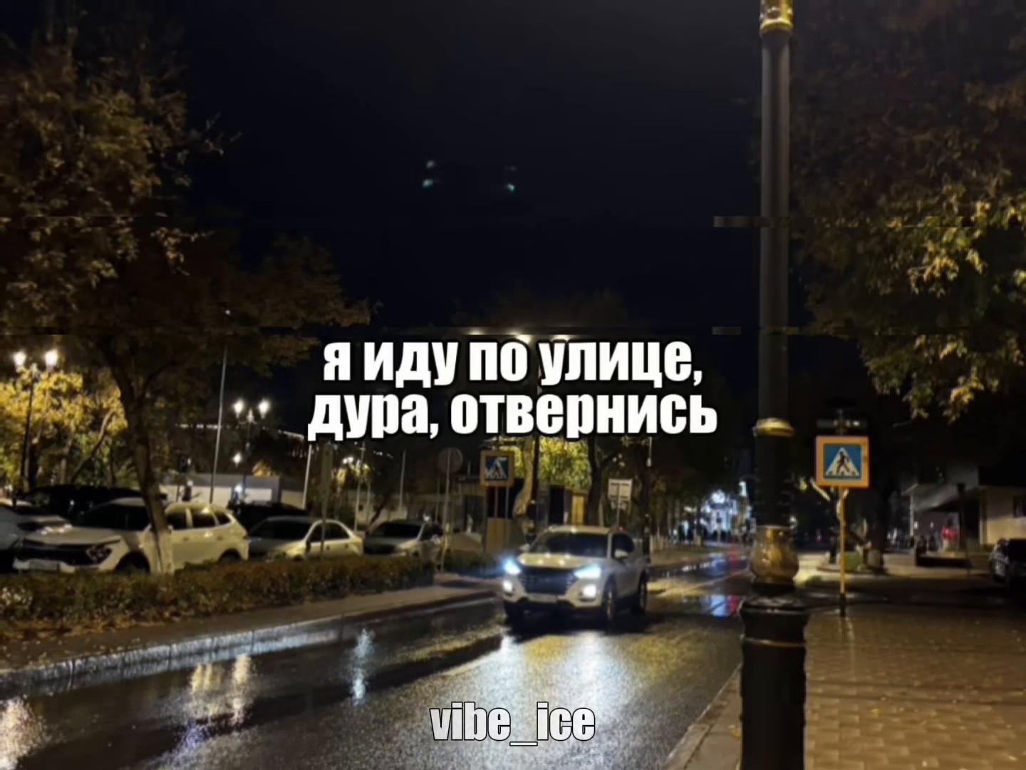 @Музыка для липсингов