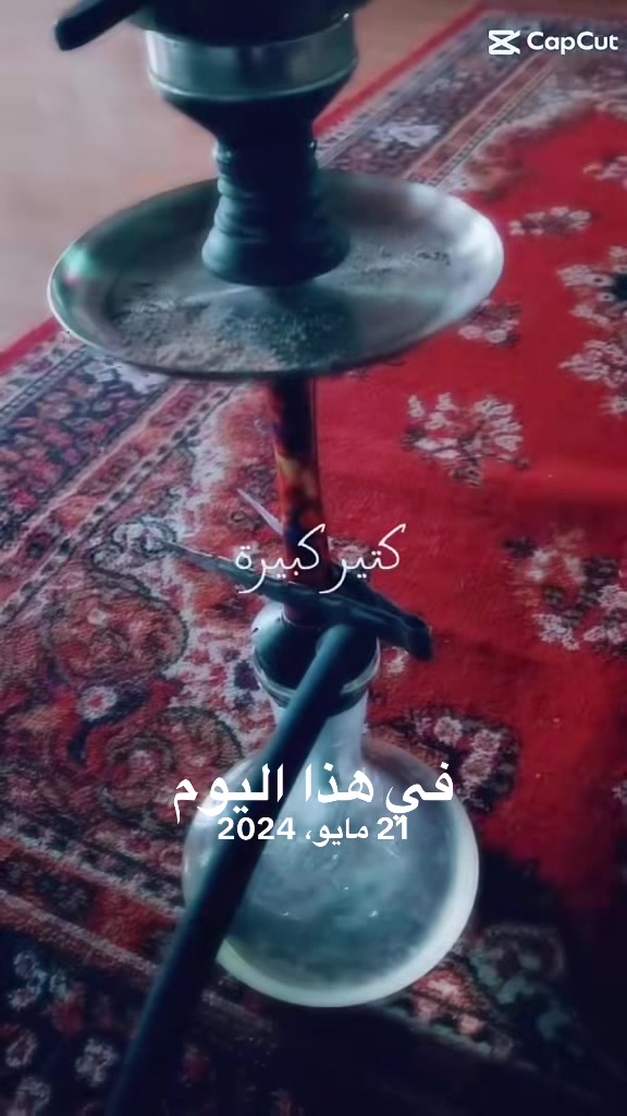 @ملكة زماني بابا سماني