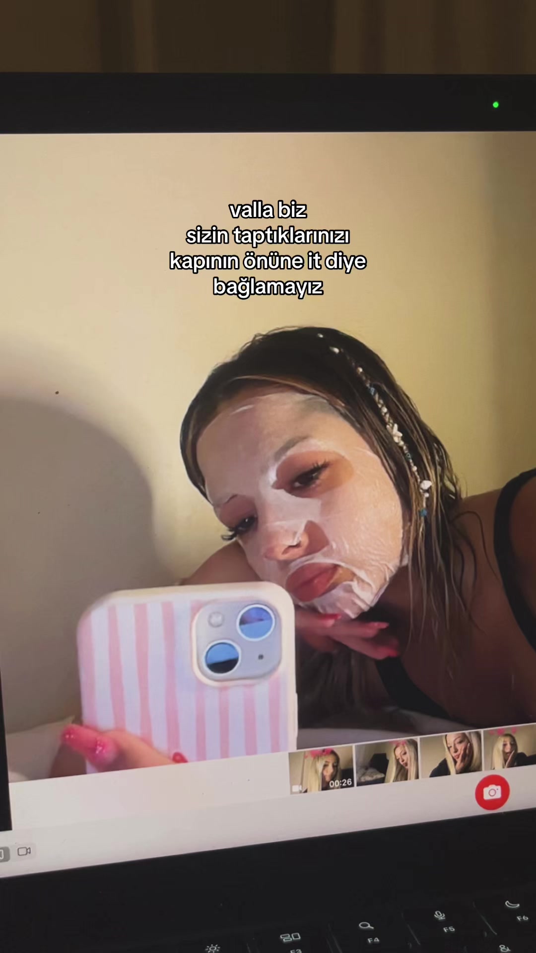 @نور