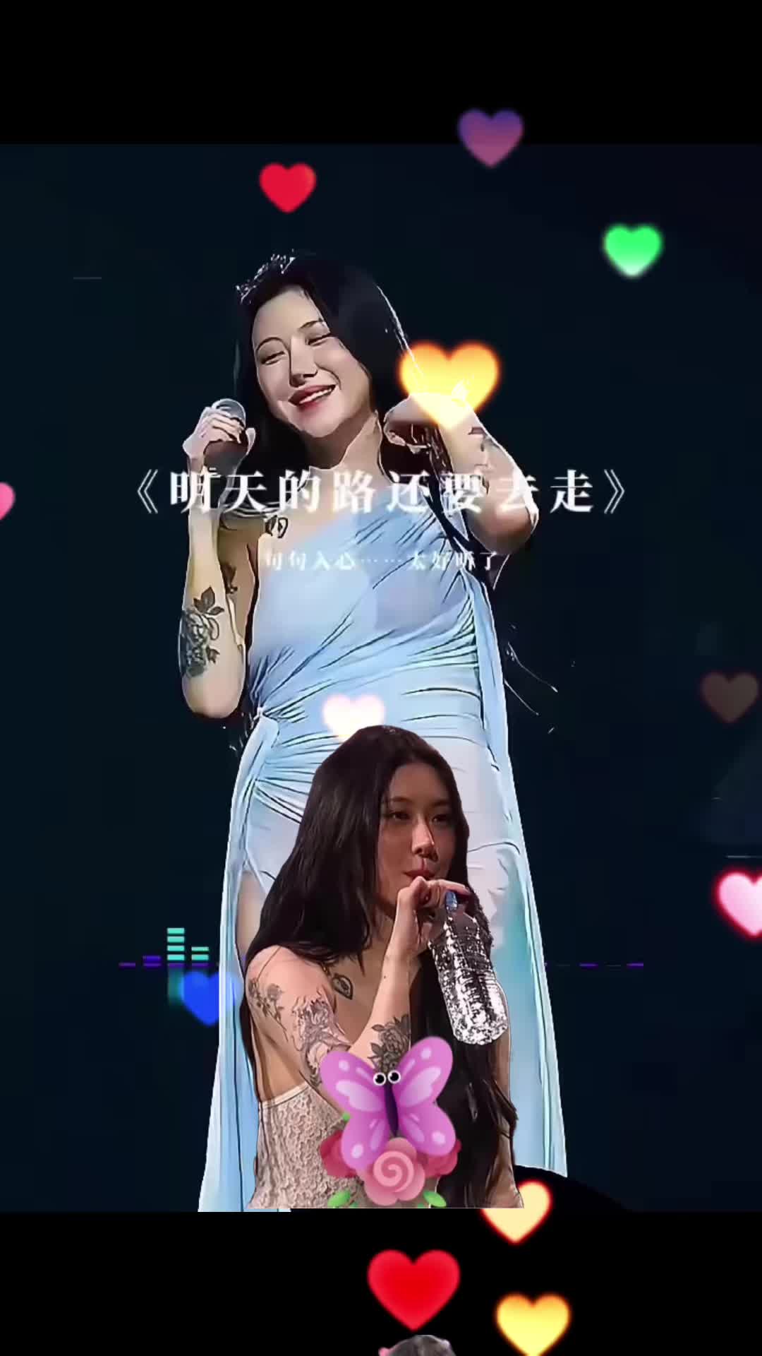 @程征
