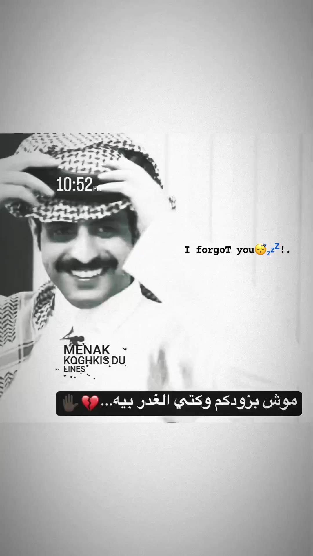 @غلطه🇰🇼.