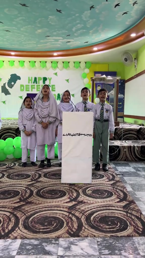 @Dar e Arqam Schools