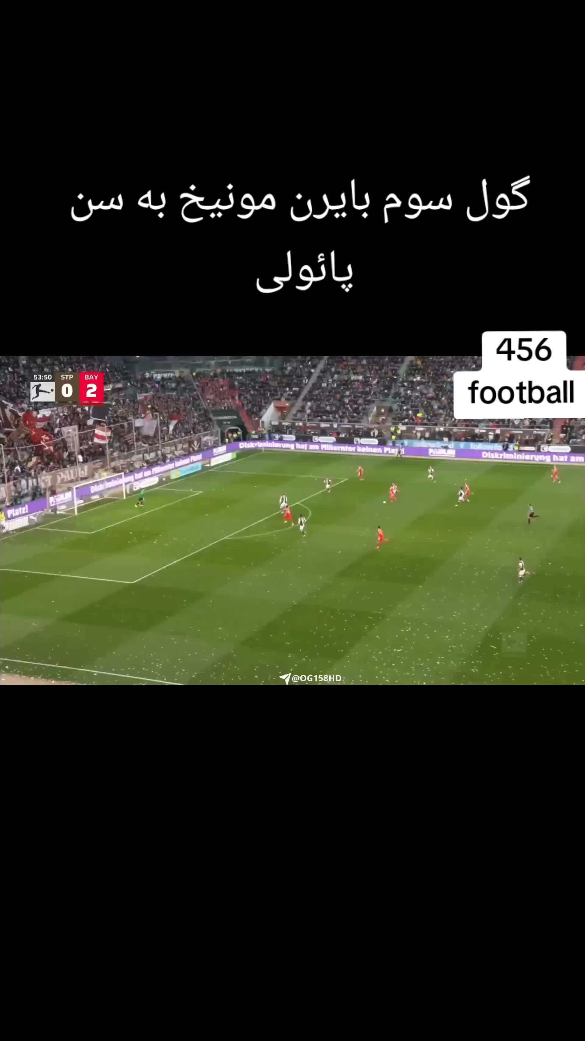 @456.football