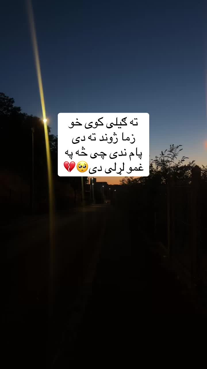 @🗿دامپراطور ورور🗿