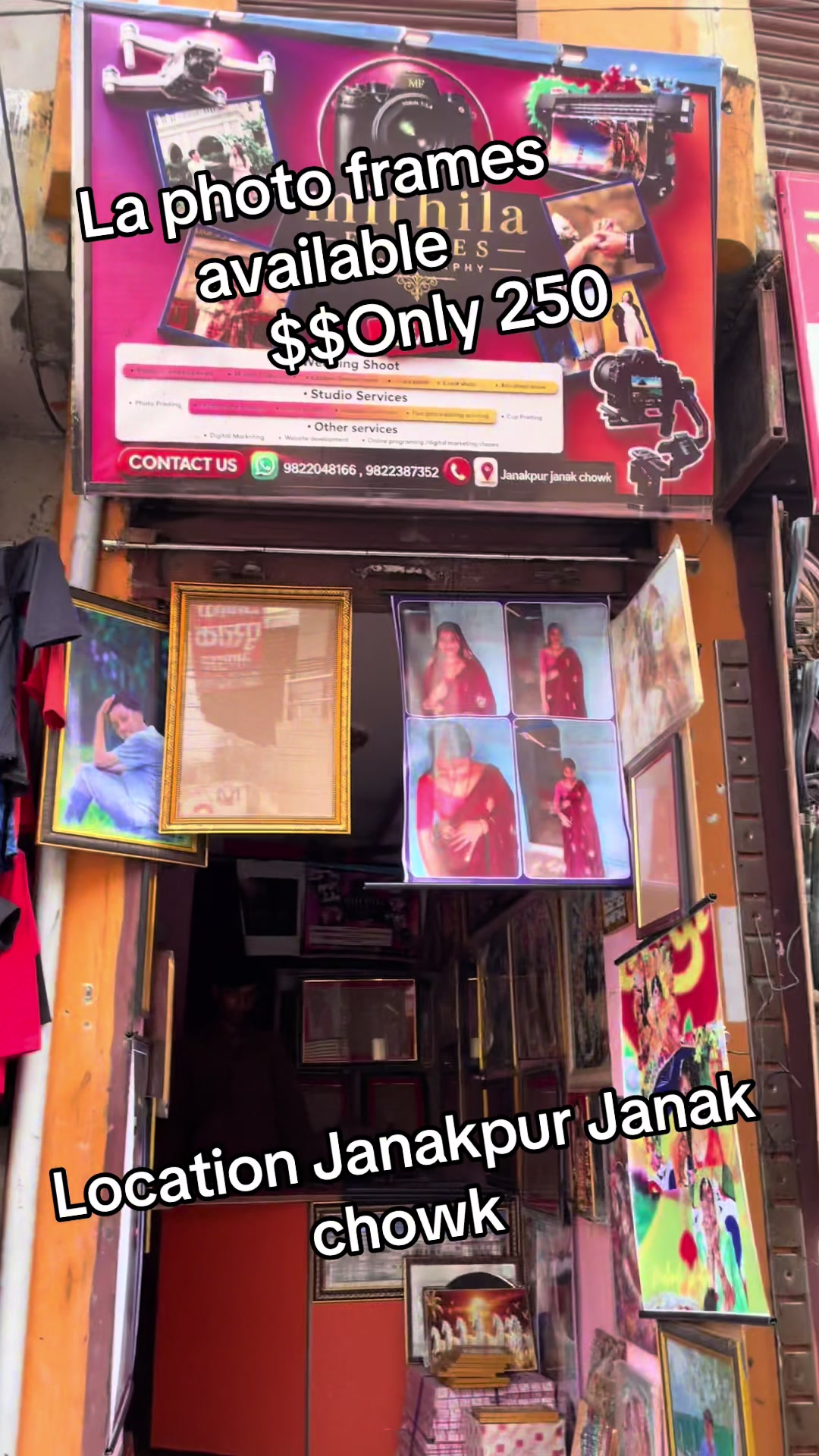 @Ujjwal Sa