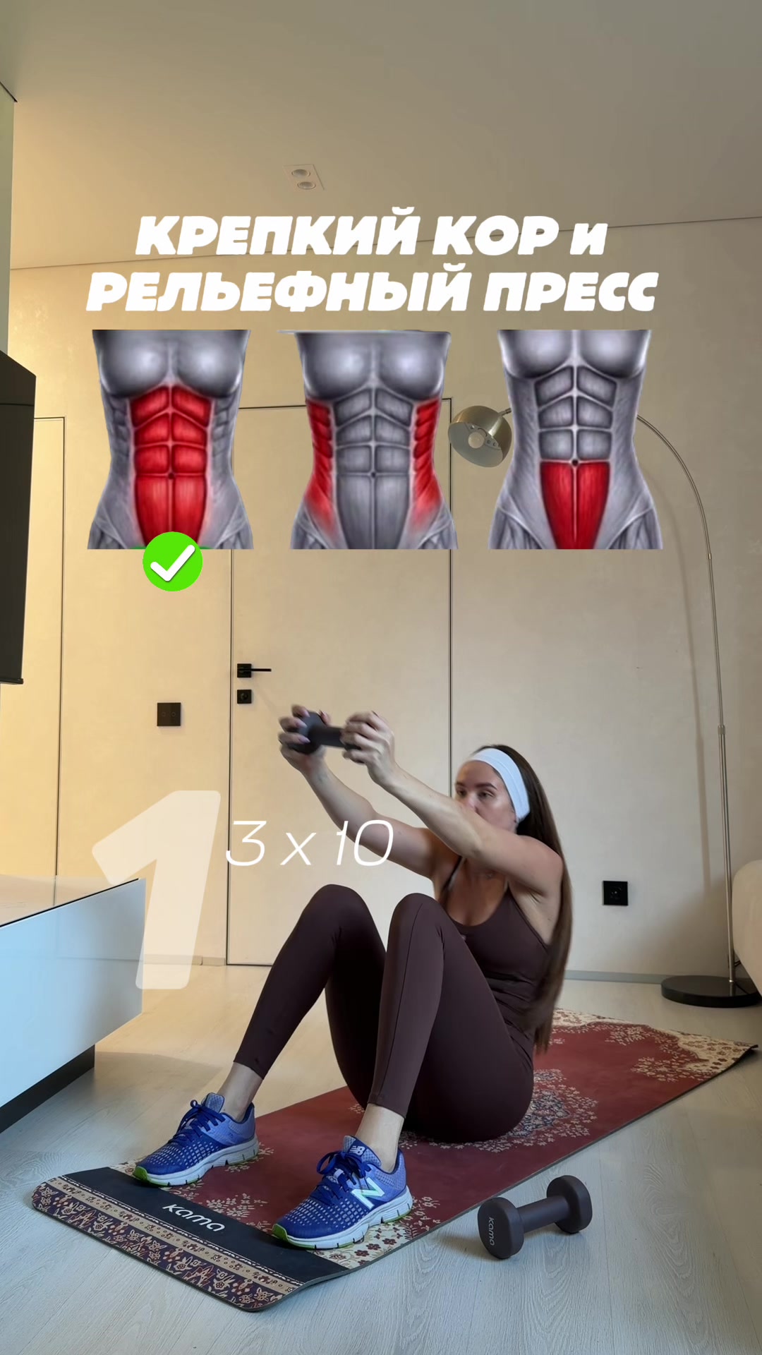 @ElizavetaFit_kama