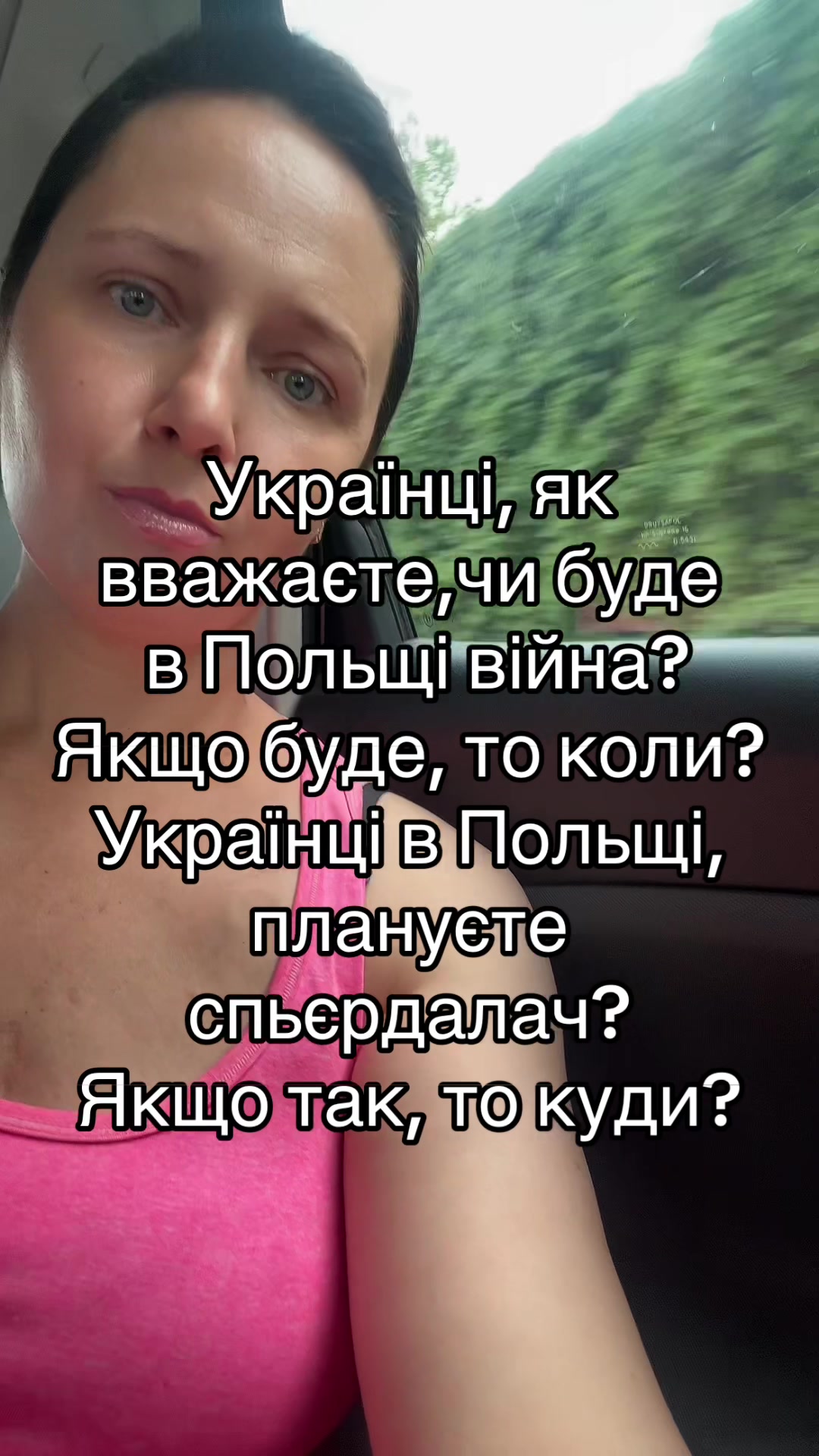 @МАМА ТРЬОХ СИНІВ